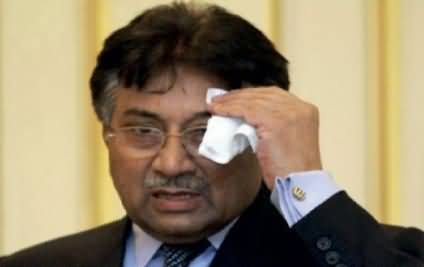 Pervez Musharraf Gets Ill After hearing the Name of FBI and Apologize to Present before FBI