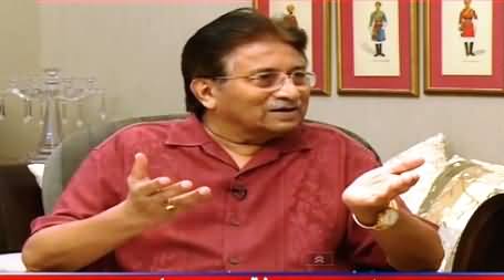 Pervez Musharraf Got Angry on Anchor's Question About His Wish To Leave Pakistan