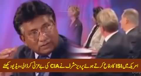 Pervez Musharraf Insults CIA in America While Defending ISI and Shuts The Mouth of Americans