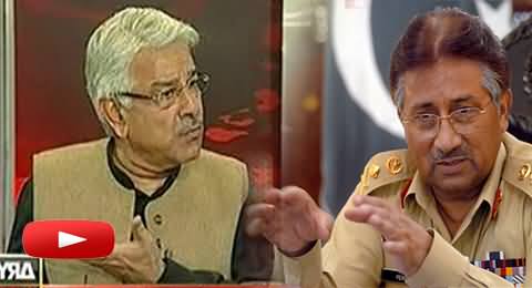 Pervez Musharraf is a Rat, He is Begging Mercy From Govt - Khawaja Asif