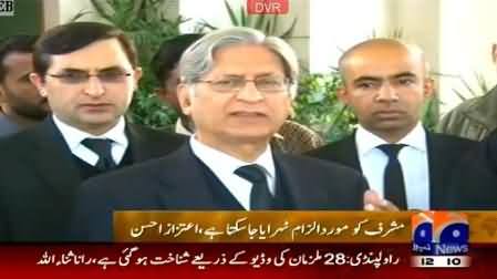 Pervez Musharraf is the Only Culprit of 3 November - Aitzaz Ahsan Views on Pervez Musharraf Treason Case