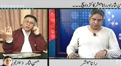 Pervez Musharraf is the Only Genuine and Brave Leader in the Whole History of Pakistan - Hassan Nisar