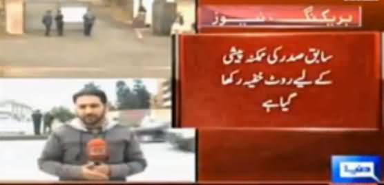 Pervez Musharraf May Appear Before Special Court Today - Latest Updates