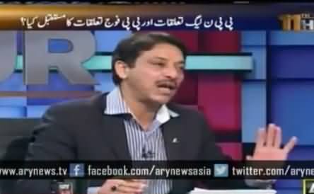 Pervez Musharraf Ne Emergency Laga Kar Darust Kya - Faisal Raza Abidi