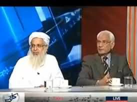 Pervez Musharraf Removed the Extremists from Khana Kaba as Major - Ahmad Raza Qasur Claimed