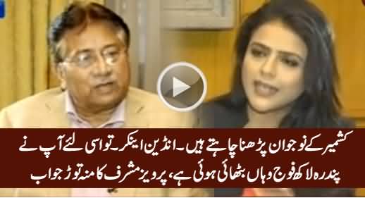 Pervez Musharraf's Befitting Reply to Indian Anchor on Kashmir Issue