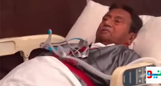 This was the Pervez Musharraf's last ever video message from hospital bed