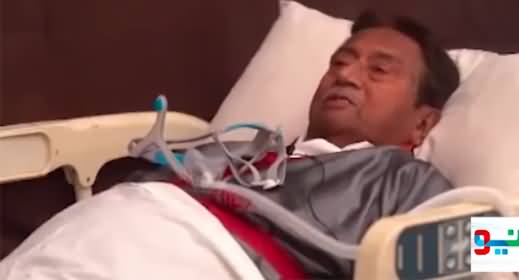 This was the Pervez Musharraf's last ever video message from hospital bed