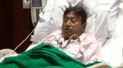 Pervez Musharraf's Video Message From Hospital Bed