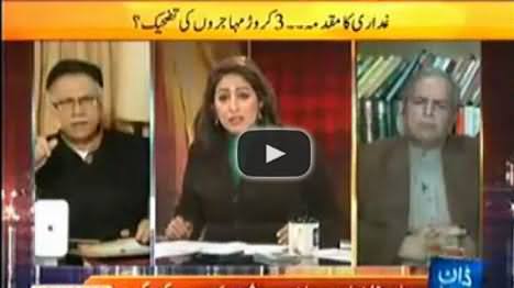 Pervez Musharraf Should Be Released - Hassan Nisar Fully Support Pervez Musharraf