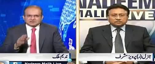 Pervez Musharraf Telling The Difference Between General Raheel & General Kyani