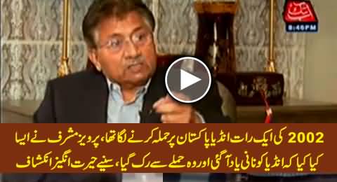 Pervez Musharraf Telling What He Did When India Was Going to Attack Pakistan in 2002