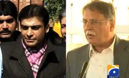 Pervez Rasheed and Hamza Shahbaz Criticize Imran Khan on His Rigging Allegations