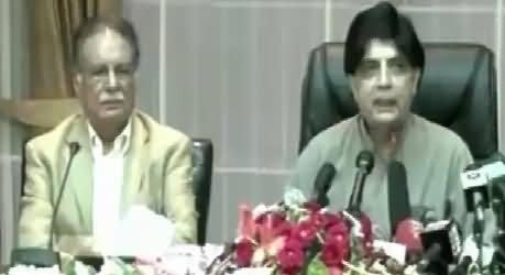 Pervez Rasheed & Chaudhary Nisar Press Conference in Islamabad – 24th August 2015