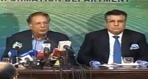 Pervez Rasheed & Daniyal Aziz Press Conference Against Imran Khan – 6th April 2016