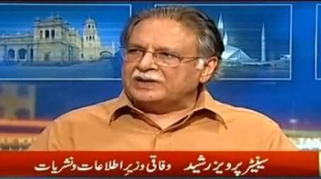 Pervez Rasheed Giving Really Stupid Arguments on The Question of Re-Election in Pakistan