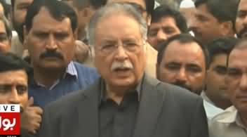 Pervez Rasheed Media Talk in Lahore After Nawaz Sharif Leaves For London