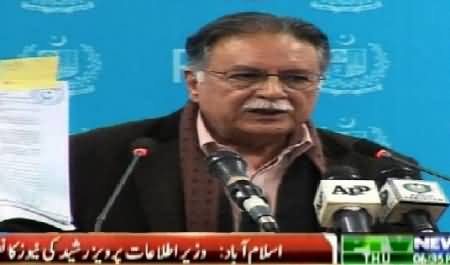 Pervez Rasheed Press Conference Against Imran Khan - 15th January 2015