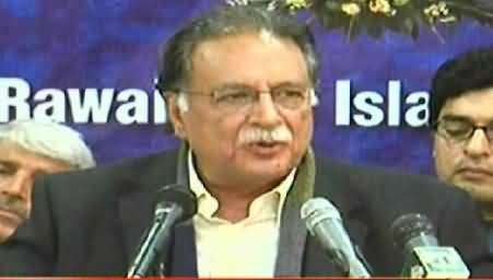 Pervez Rasheed Press Conference Against Imran Khan - 6th December 2014