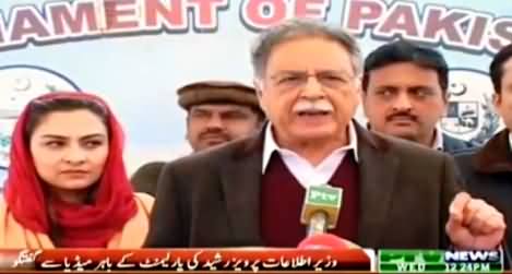 Pervez Rasheed Press Conference Against Imran Khan on NA-122 Inquiry Report - 14th January 2015