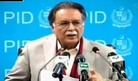 Pervez Rasheed Press Conference Against Imran Khan on Using Jahangir Tareen's Plane