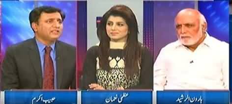 Pervez Rasheed Sent Message Through Habib Akram In Live Show, Watch Haroon Rasheed's Reply