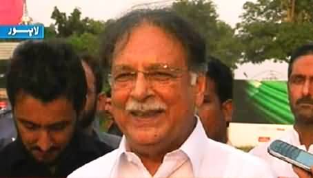 Pervez Rasheed Talking to Media At Minar e Pakistan - 28th September 2014