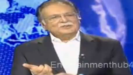 Pervez Rasheed Telling How Many People Went with Nawaz Sharif to America