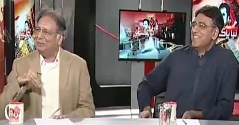 Pervez Rasheed Telling How PMLN Going to Win By-Election in NA-122 & NA-154