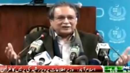 Pervez Rashid Press Conference Against Imran Khan – 7th December 2014