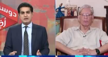 Peshawar High Court directs governor KP to administer the oath of new CM KP - Aitzaz Ahsan's analysis