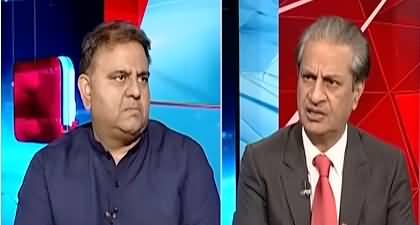 Peshawar Jalsa has no value - Fawad Chaudhry lashes out at PTI