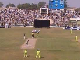 Peshawar Peace Cricket Match Pictures