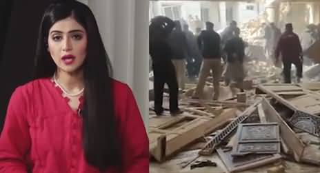 Peshawar suicide blast and Pakistan's counter terrorism efforts - Aniqa Nisar's analysis