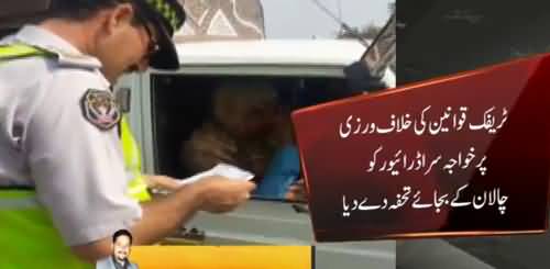 Peshawar_ Transgender driver given a gift instead of challan over violating traffic rules