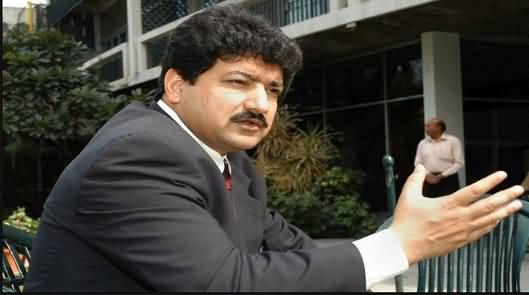 Petition Seeking Sedition Charges Against Hamid Mir Filed in Lahore High Court