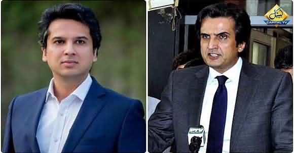 Petitioner Approaches SC For Disqualification Of Khusro Bakhtiar & Hashim Jawan Bakht