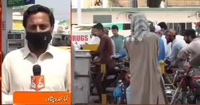 Petrol Availability Situation in Different Cities of Pakistan - Latest Updates
