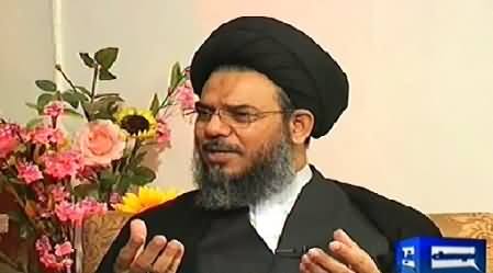 Peyam e Subh (Special Tranmission On Muahrram ul Haram) – 4th November 2014