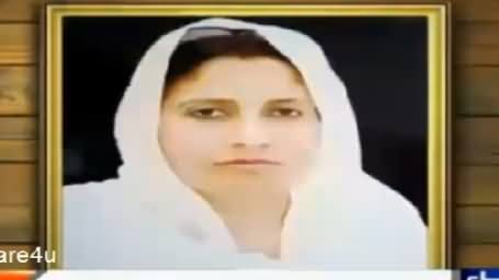 PHC Stopped KPK Ehtisab Commission From Arresting ANP Leader Sitara Ayaz