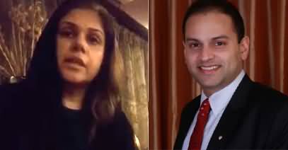 PIA Crash Victim Khalid Sherdil's Wife Opens Her Heart, Raises Questions on Crash