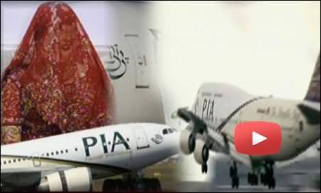 PIA Ka Pilot Dulhan Airhostess Ko Airport Par Rota Chor Kar Jahaz Le Kar Ur Gaya
