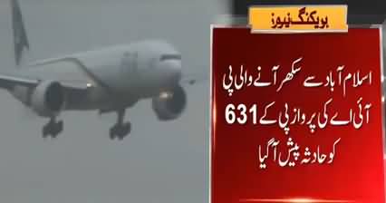PIA Plane Narrowly Escapes Big Disaster at Sukkur Airport