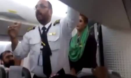 PIA team saved flight PK 536 from thunderstorm at Sukkur region towards Karachi