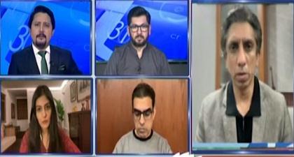 PIMS Hospital Tragedy, The entire system exposed - Details by Azaz Syed