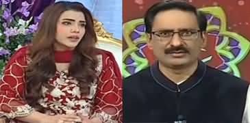 Piyari Eid (First Day Special Transmission) - 24th May 2020