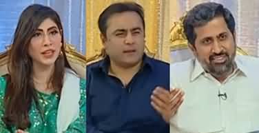 Piyari Eid (Guests: Fayaz Chohan, Hina Butt, Mansoor A Khan) - 24th May 2020