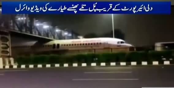 Plane Stuck Under a Bridge Near Delhi Airport, Video Viral on Social Media