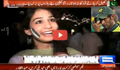 Please Go Back to Sania Mirza, We Don't Need You - A Girl Message to Shoaib Malik