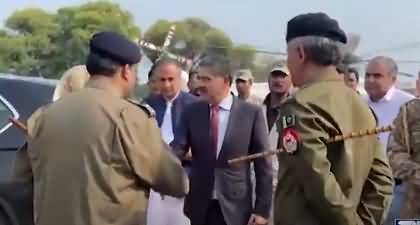 PM Anwar ul Haq Kakar's First Visit To Jaranwala - See his protocol